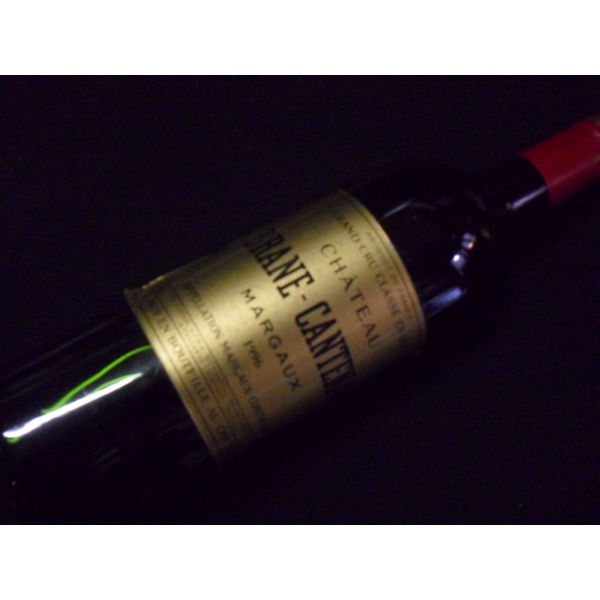 Château  Brane Cantenac 1996