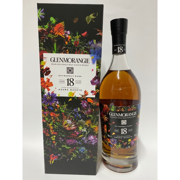 Glenmorangie Azuma Makoto 18 Ans