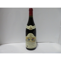 Domaine des Hospices De Nuits Les Vignes Rondes Cuvee Richard Bligny 1996