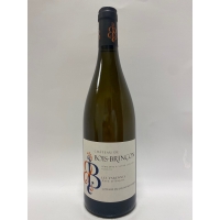 Château  Bois-Brincon Les Varennes Faye D'anjou 2018