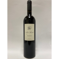 Domaine  Mas Montel Jericho 2019