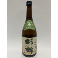 Sugi Brewery Suginishiki Yasohachi Kimoto Junmaishu