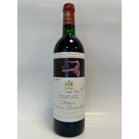 Château  Mouton Rothschild Pauillac 1Er Grand Cru Classe 1990