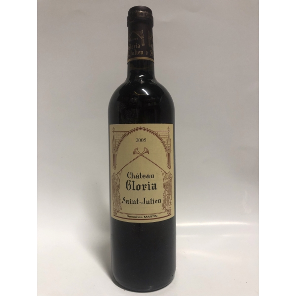 Château  Gloria 2005