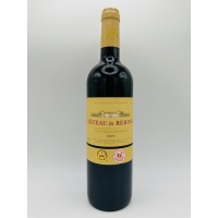 Château  Reignac Rouge 2019