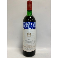 Château  Mouton Rothschild Pauillac 1Er Grand Cru Classe 1976