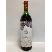 Latour 1997 (1er Grand cru classé Pauillac, vin rouge), en vente