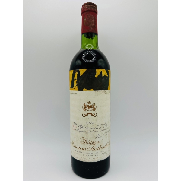 Château  Mouton Rothschild Pauillac Premier Grand Cru Classe 1974