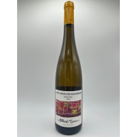 Domaine Albert Mann Riesling Grand Cru Schlossberg 2023