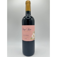 Domaine  Peyre Rose Clos Des Cistes 2016