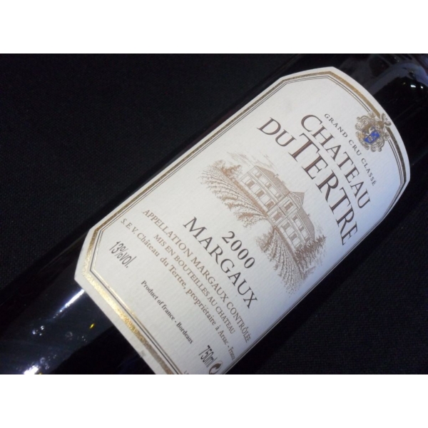 Château du Tertre 2000