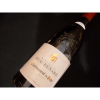 Domaine de Beaurenard 2011