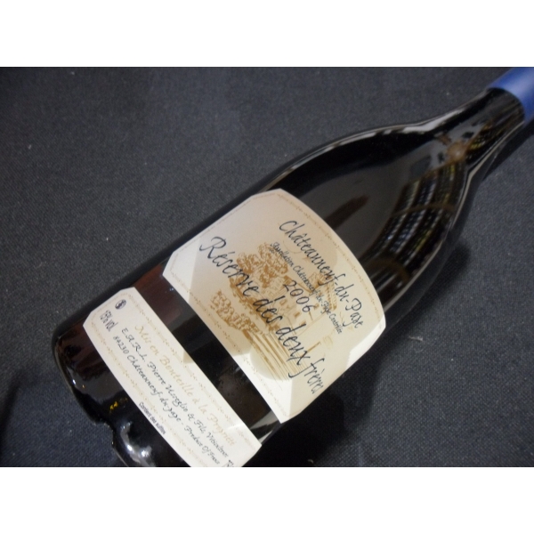 Domaine  Pierre Usseglio Chateauneuf Du Pape Reserve 2 Freres 2006