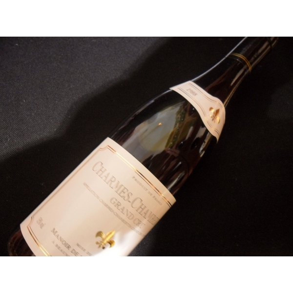 Domaine du Manoir De La Bressandiere Charmes Chambe 1988