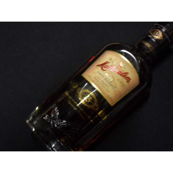 Matusalem  Solera 23 Ans