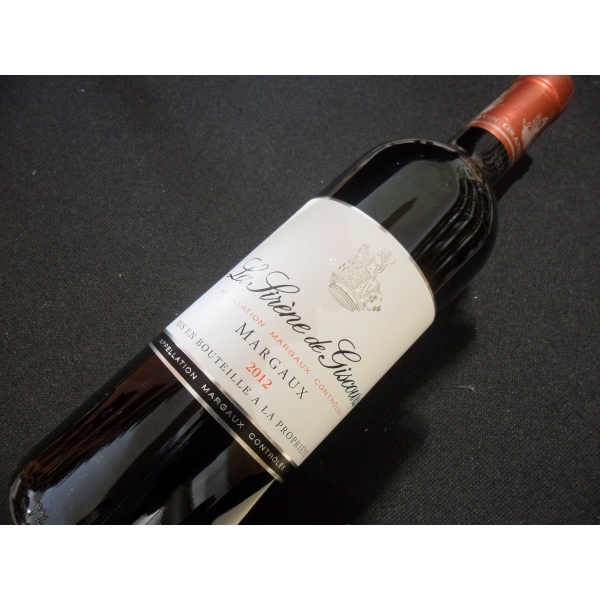 Château la Sirene De Giscours 2012