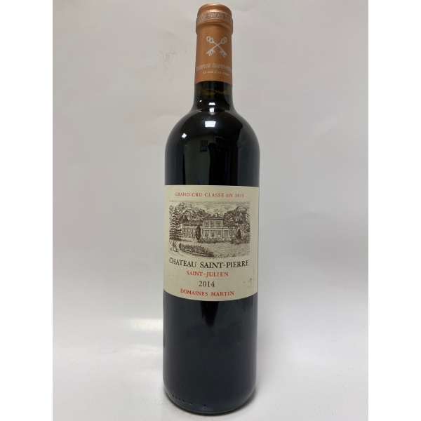 Château  Saint Pierre 2014