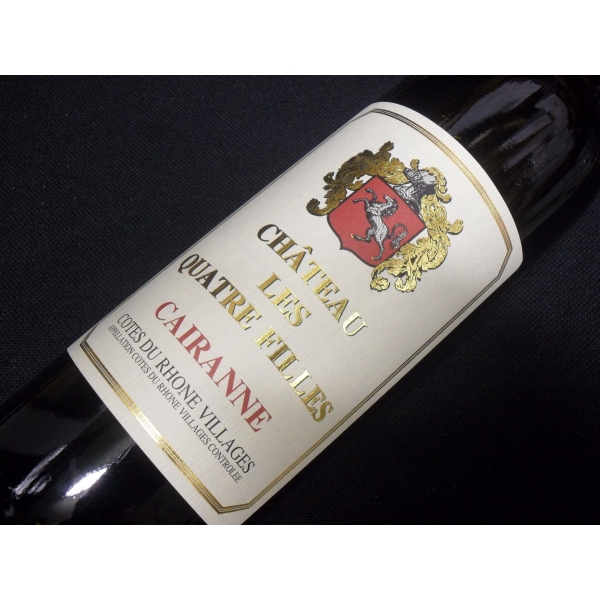 Château les Quatre Filles Cairanne 2014
