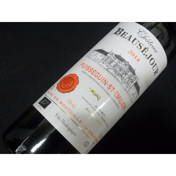 Château  Beausejour Puisseguin Saint Emilion 2014