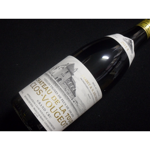 Château de la Tour Clos De Vougeot Vieilles Vignes 2014