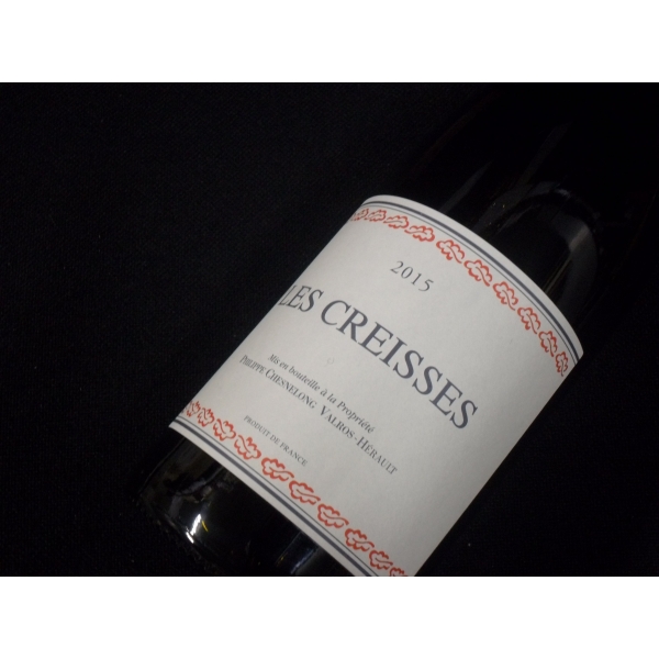 Domaine les Creisses (Philippe Chesnelong) 2015