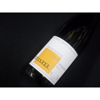 Domaine  Ostertag Clos Mathis Riesling 2015