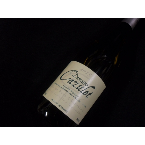Domaine  Cazulet  Chardonnay 2015