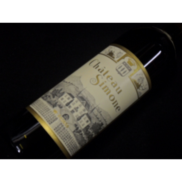 Château  Simone Rose 2016