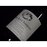 Domaine  Mas Des Chimeres Marie Joseph 2016