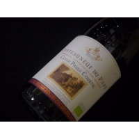 Domaine l Or De Line Paule Courtil Vieilles Vignes 2015