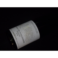 Domaine  Trimbach Riesling Grand Cru Schlossberg 2014