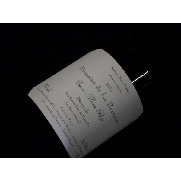 Domaine de la Rectorie Therese Reig Banyuls 2015
