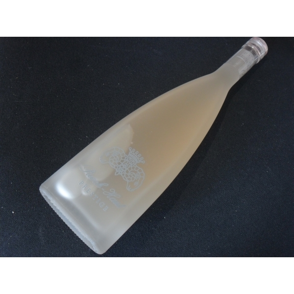 Château  Puech Haut Prestige Rose 2017