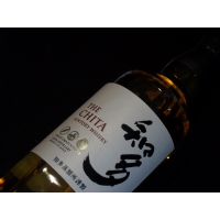 Chita Single Grain Suntory