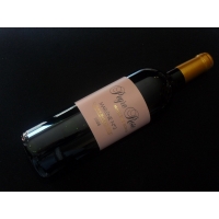 Domaine  Peyre Rose Marlene N° 3 2008