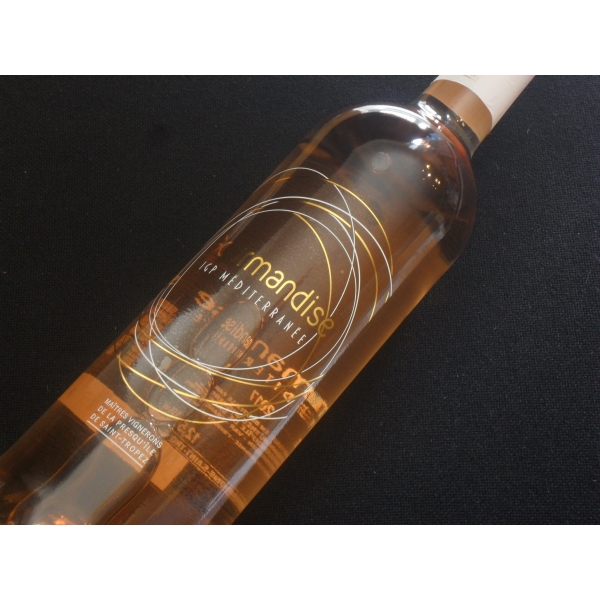 Cuvée  Gourmandises 2017