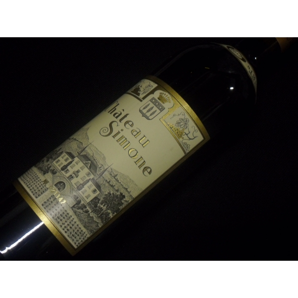 Château  Simone Rose 2017