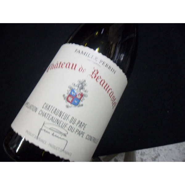 Château  Beaucastel 1