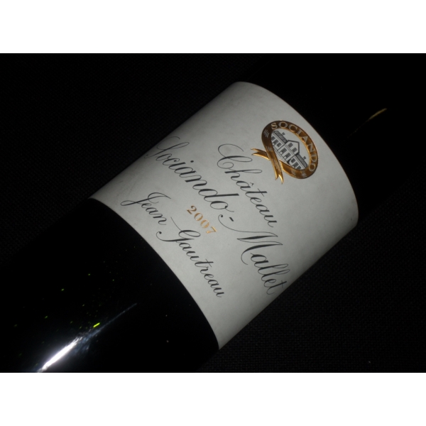 Château  Sociando-Mallet Haut-Medoc 2007