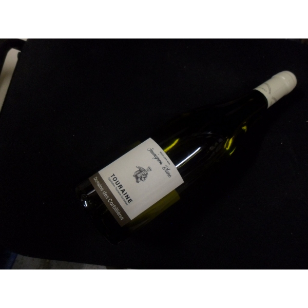 Domaine  Corbillieres Sauvignon 2017