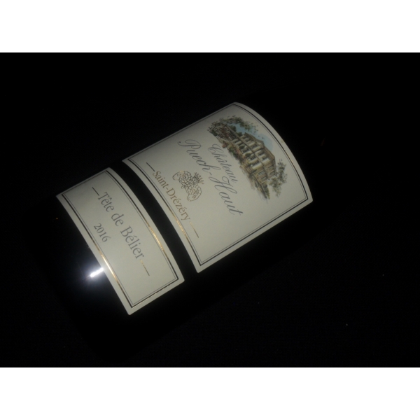 Château  Puech Haut Tete De Belier Rouge 2016