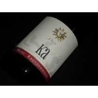 Domaine  Marc Kreydenweiss Costieres De Nimes Ka 2013