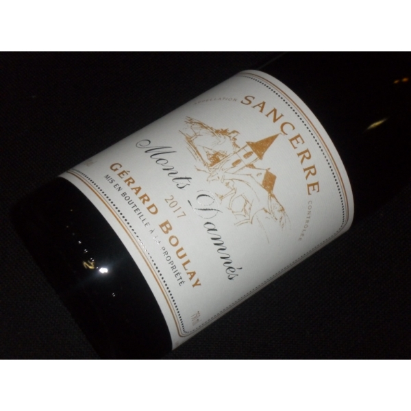 Domaine  Gerard Boulay  Monts Dammes 2017