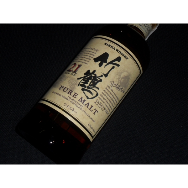 Nikka  21 Ans Taketsuru