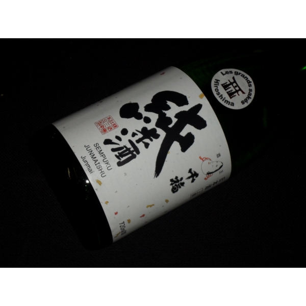Sempuku Janmaishu Sake Junmai 15,5°
