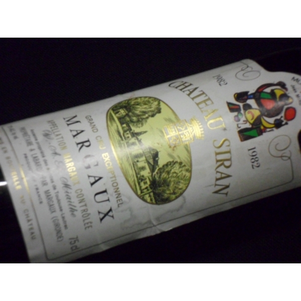 Château  Siran 1982