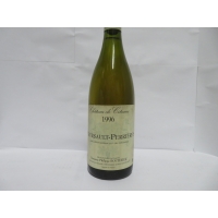 Domaine  Bouzereau Philippe  Chateau De Citeaux 1Er Cru Perrieres 1996