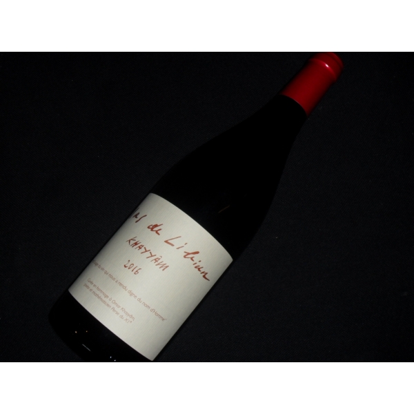 Domaine  Mas De Libian Khayyam 2017