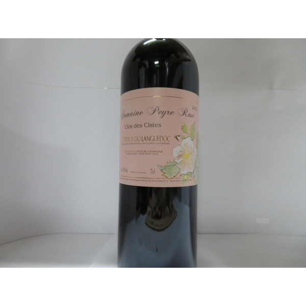 Domaine  Peyre Rose Clos Des Cistes 2002